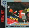 Play <b>Space Squash</b> Online